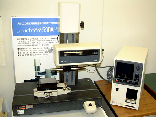 計測機器紹介 表面粗さ測定機 － 公益財団法人さかきテクノセンター