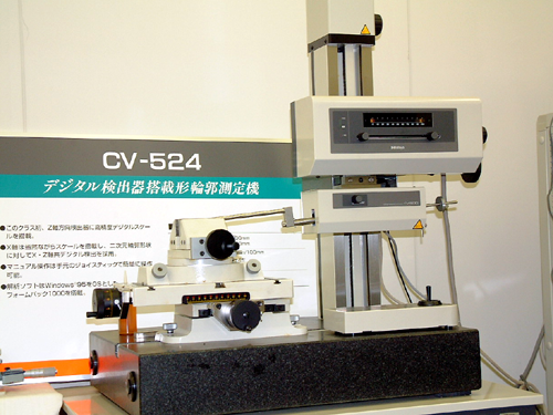 計測機器紹介 輪郭形状測定機 － 公益財団法人さかきテクノセンター